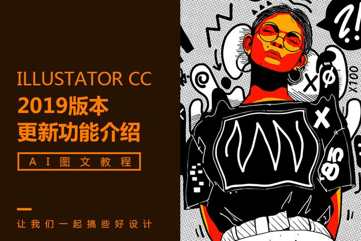 知名歌手录音室录制新专辑