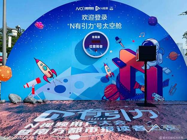某知名女星健身房自拍秀身材